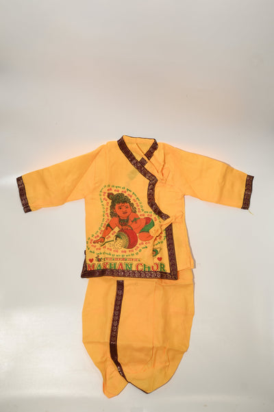 Premium Traditional Dress For Bal Krishna