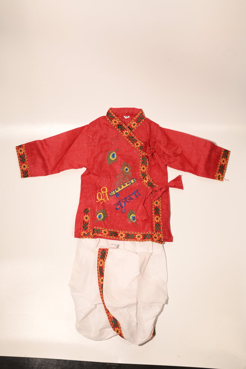 Premium Traditional Dress For Bal Krishna